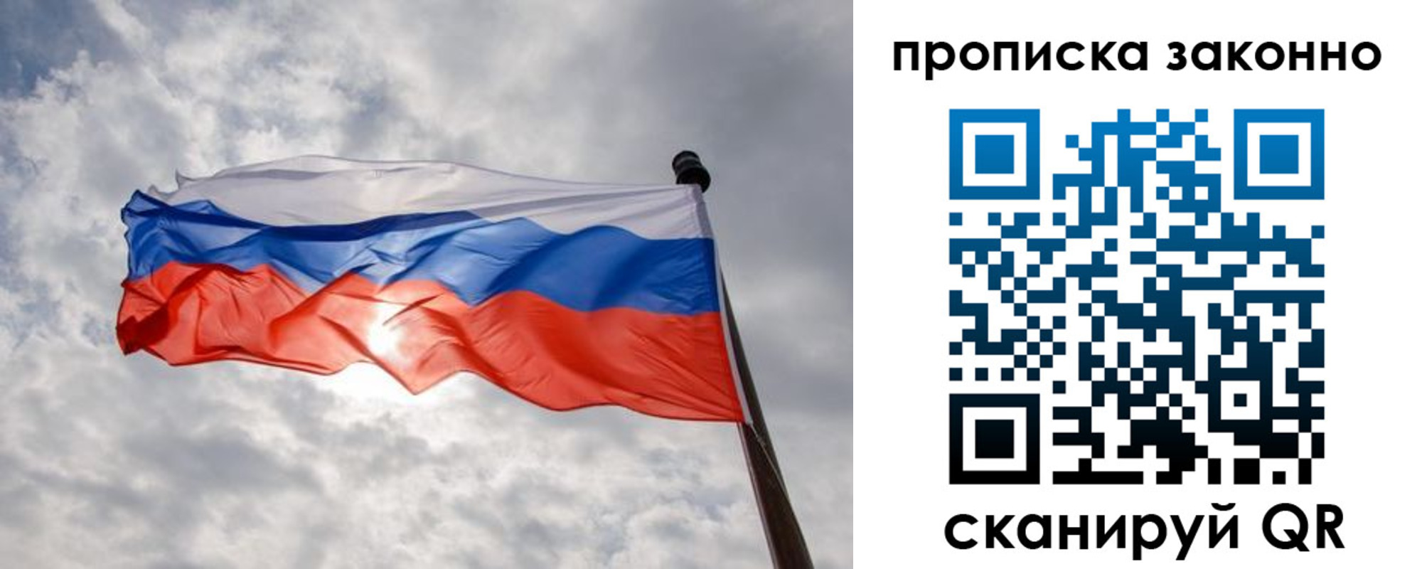 регистрация в Карталах