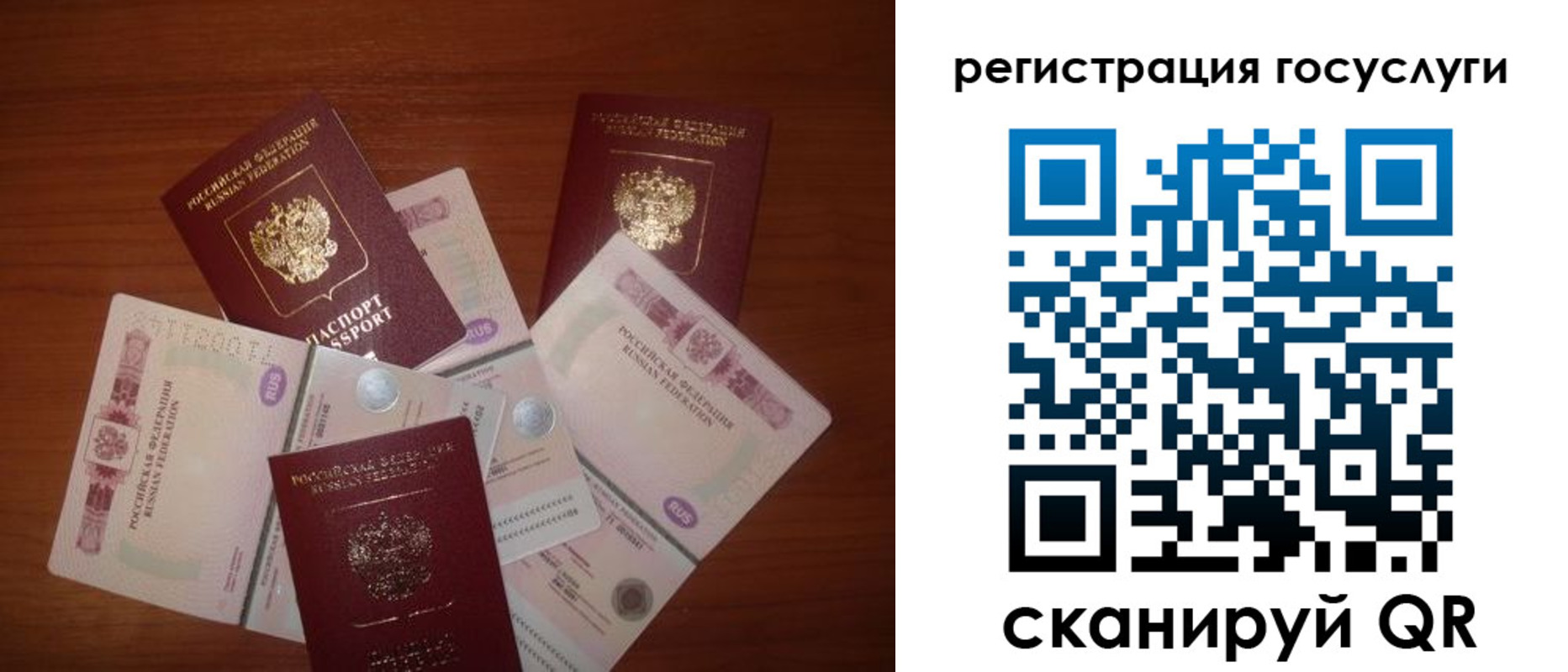 форма 3 в Карталах