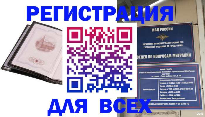 форма 3 в Карталах